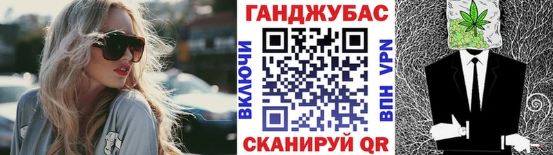 Купить наркотики сайты Сорочинск Alpha-PVP  ГАШИШ  МАРИХУАНА  Cocaine 