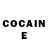 КЕТАМИН ketamine Jelena Buholc