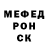 Метадон мёд Jea Villason