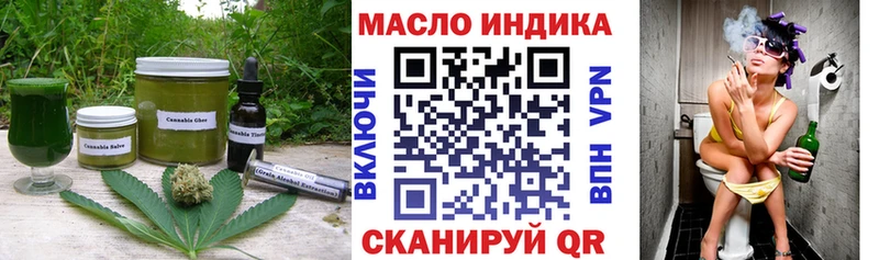Еда ТГК марихуана  blacksprut   Сорочинск  где купить  