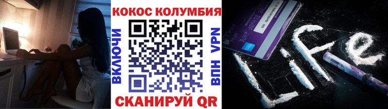 дарк нет Telegram  Сорочинск  КОКАИН Боливия  MEGA сайт 