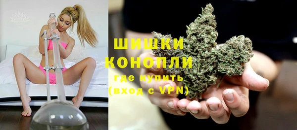 каннабис Баксан