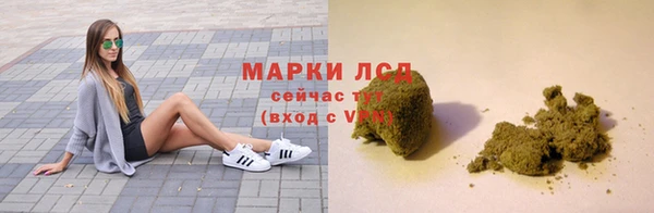 дживик Балахна