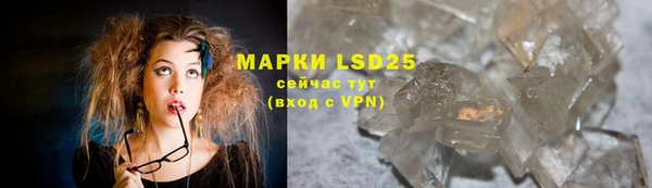скорость mdpv Балабаново