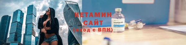дживик Балахна