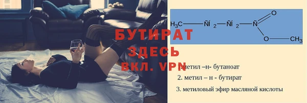 a pvp Арсеньев