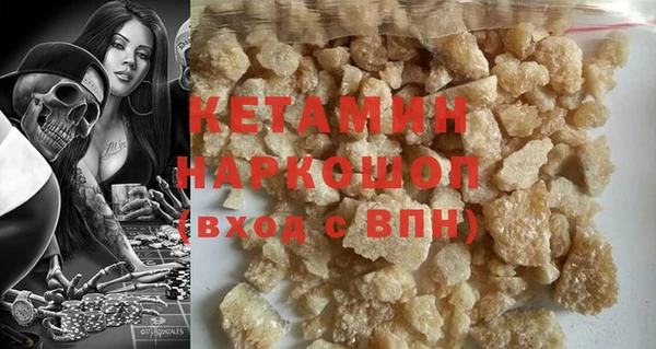 каннабис Баксан