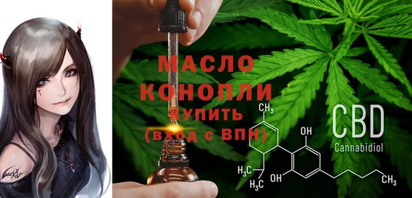 скорость mdpv Балабаново