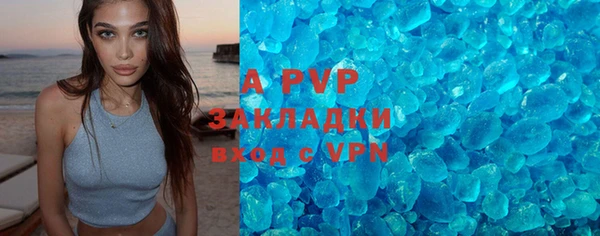 a pvp Арсеньев
