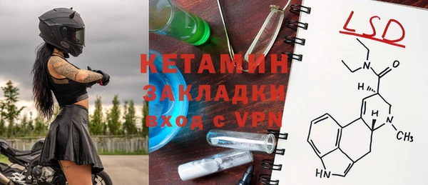 скорость mdpv Балабаново