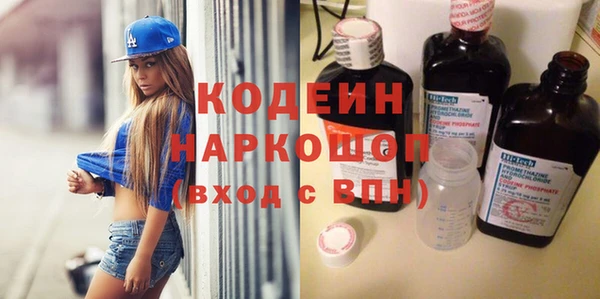 a pvp Арсеньев