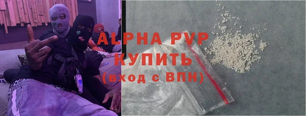 a pvp Арсеньев