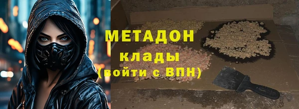 дживик Балахна
